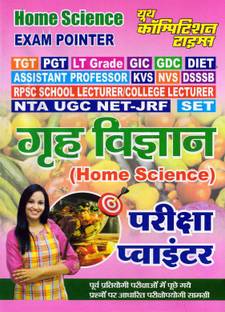 Home Science Exam Pointer TGT PGT LT Grade GIC GDC