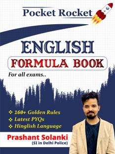 Pocket Rocket English Formula Book By Prashant Solanki Sir
