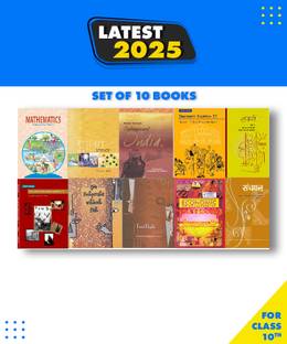 NCERT Books Set For Class 10 English Medium Set Of 10 Books Paperback 1 January 2019 NCERT Hindi B Set TEXTBOOK, NCERT INDIA Paperback, NCERT|New Latest Edition For 2025-2026