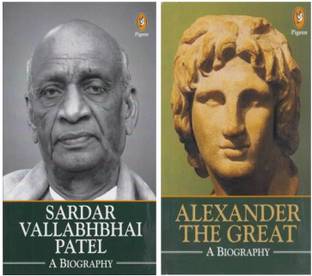 Sardar Vallabhbhai Patel: A Biography & Alexander The Great: A Biography (Combo Set Of 2 Books)