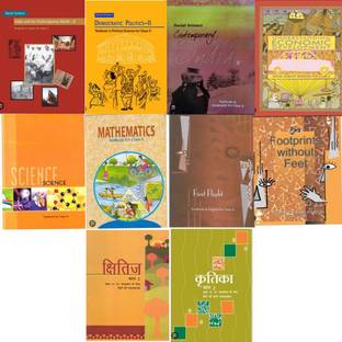Ncert Complete Books Set For Class 10 New UPdated Syllabus