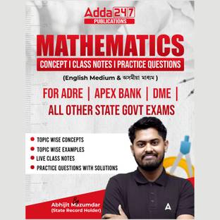 Mathematics Concept,Class Notes,Practice Questions Book ,For ADRE Grade 3 & 4,APEX BANK,DME,ALL OTHER STATE GOVT EXAMS