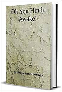 Oh You Hindu Awake!