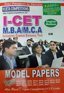 ICET MBA / MCA Entrance Model Papers ( ENGLISH MEDIUM )