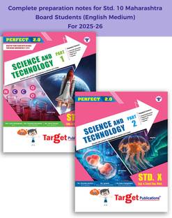 Std 10 Perfect Notes Science And Technology 1 And 2 Books | English And Semi English Medium | SSC Maharashtra State Board | Includes Numericals, Memory Maps And Model Question Paper For Practice | Based On Std 10th New Syllabus | Set Of 2 Books
