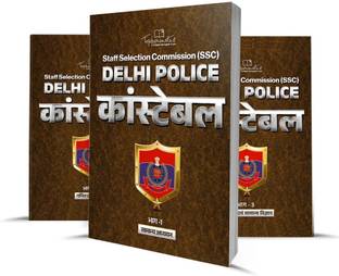 TOPPERSNOTES SSC Delhi Police Constable Exam Preparation Notes In Hindi Medium | Based On Latest Exam Pattern/Syllabus | NEW EDITION