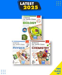 S. CHAND Class 10 Biology , Physics , Chemistry| LATEST EDITION 2023| Paperback, Lakhmir Singh, Manjit Kaur|New Latest Edition For 2025-2026