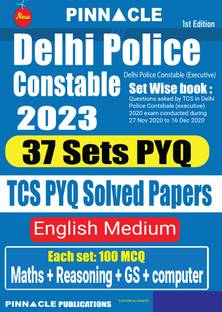 Delhi Police Constable 2023: 37 Sets PYQ: TCS PYQ Solved Papers English Medium