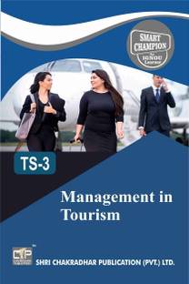 IGNOU TS 3 Previous Year Solved Question Paper (June 2022) Paryatan Me Prabandhan IGNOU BTS 3rd Year IGNOU BA Tourism Studies Ts3