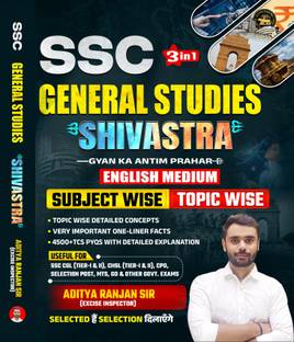 SSC General Awareness |Shivastra | Chapter Wise And Type Wise | Aditya Ranjan Sir | ENGLISH MEDIUM | SSC GS | TCS PYQs Of CGL CPO CHSL MTS Selection Post Stenographer | Solved Papers (Paperback, Aditya Ranjan Sir)