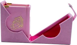 Pink Velvet Mini Qur'an With Golden Brass Cutout And Fancy Box