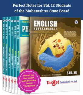 Std 12 PCM+English Combo � Physics, Chemistry, Maths & English Yuvakbharati | HSC Maharashtra Board | 2026 Syllabus | Perfect Notes Set Of 7 | Smart Codes, PYQs, MCQs, Topic Tests