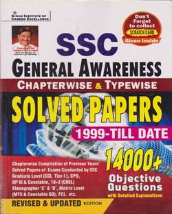 Kiran Ssc General Awareness Chapterwise & Typewise Solved Papers (14000+ Objective Questions, [1999 - Till Date]