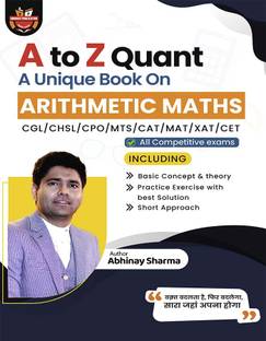 A To Z Quant - Arithmetic