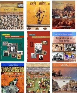 Ncert History Class 6-12 Hindi Medium