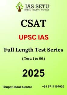 Ias Setu | Csat| 2025 | For Upsc Ias Full Length Test Series ( Test: 1 To 06 ) By Upscbookswala |photocopy|