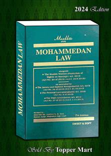 Mulla On MOHAMMEDAN LAW 7TH EDITION 2024
