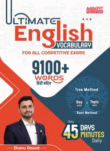 Ultimate English Vocabulary For All Competitive Exams SSC CGL|CHSL|CPO|SSC MTS