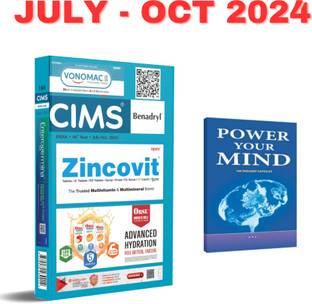 CIMS 2023 Latest Edition
