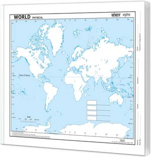 SMALL - 100 WORLD PHYSICAL OUTLINE MAP FOR SCHOOL | 100 Blank Outline Maps For Mapping Activities And Projects