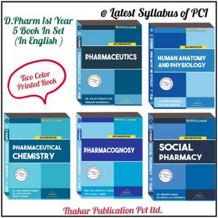 NEW SYLLABUS D.Pharma 1st Year 5 Book Set in English by Thakur Publication