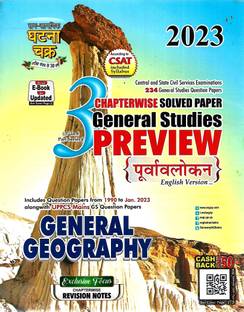 Ghatna Chakra General Geography