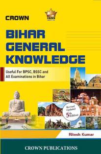 CROWN Bihar General Knowledge(English) 5th Edition 2023