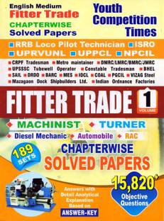Iti Fitter Chapterwise Solved Papers Vol 01 English Medium