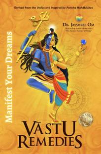 Vastu Remedies 2nd Edition Paperback | Manifest Your Dream