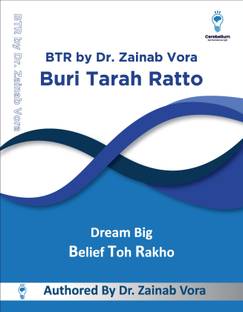 Btr By Zainab Vora Fully-Coloured All-Subjects Annoted Filled