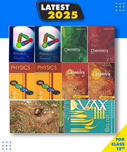 NCERT PCB Complete Books Class 12th And , NCERT PCB Complete Books Set For 11th Class 1.Physics Textbook 1,And 2 2. Chemstry Texkbook Part 1 And 2 ,3. Biology Textbook ENGLISH MEDIUM Paperback Peparback, NCERT|New Latest Edition For 2025-2026