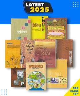 Class -10 Set Science, Math, Social Science, English -B, & Hindi -B Paperback, Ncert|New Latest Edition For 2025-2026