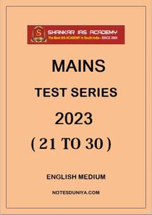 Shankar Ias Mains Test Series 21 To 30 English Medium 2023