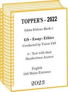 2022 IAS Topper Ishita Kishore Rank-1 Handwritten Test Copy In English For UPSC Mains 2023