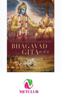Bhagavad Gita Yatharoop-English