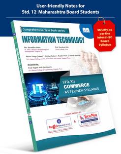 Std 12th Commerce (IT) Information Technology Book | Maharashtra State Board | As Per New Syllabus | Includes XII Model Questions Paper