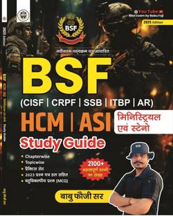 BSF HCM | ASI (Ministerial & Steno) - ( CISF | CRPF | SSB | ITBP | AR ) | Chapterwise | Topicwise | Study Guide | 2100+ Imp Ques | 2025 Edition | By Babu Foji Sir