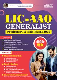 LIC AAO Generalist Preliminary & Main Exams 2025 -26 Book |4000+ MCQs With Solutions