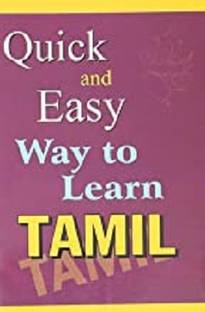 Quick And Easy Way To Learn Tamil