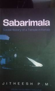 Sabarimala Social History Of A Temple In Kerala (English)