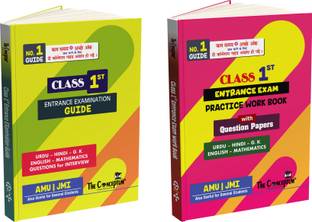 Class 1st AMU Guide With Previous Year Question Paper