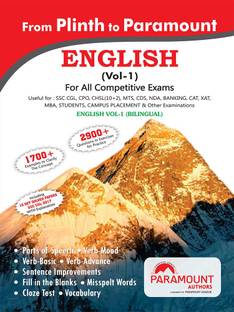 Plinth To Paramount English Vol-1