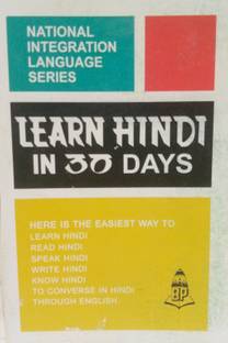 Learn Hindi In 30 Days Through English