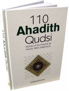 110 Ahadith Qudsi