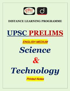Drishti IAS (DLP) Science & Technology Printed Notes (Photocopy)