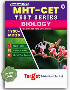 MHT CET Biology Book | MHT-CET Test Series Book For Pharmacy Entrance Exam, Maharashtra | MHT-CET Mock Test | Includes 1750 MCQs With Answers And Solutions In Topic Tests, Revision Tests And Model Tests Papers