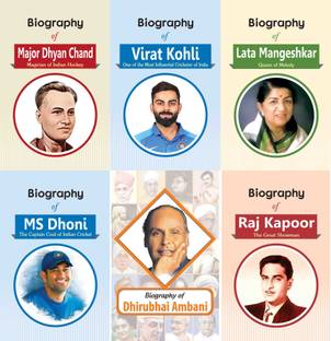 Biography Of Virat Kohli, MS Dhoni, Major Dhyan Chand, Dhirubhai Ambani, Lata Mangeshkar & Raj Kapoor (Set Of 6 Books)