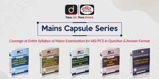 2023-NEW EDITION OF Drishti IAS Mains Capsule Series GS Paper-I+II+III+IV+V Original Book English Medium Combo Set