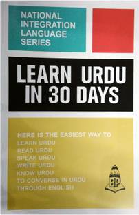 Learn Urdu Through English In 30 Days