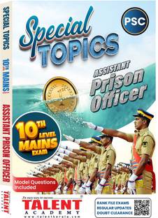 Special Topics Assistant Prison Officer